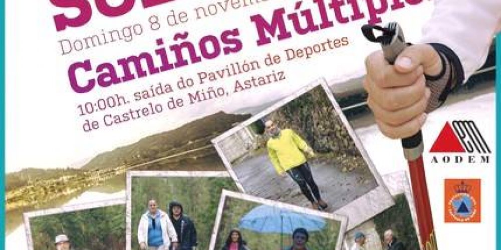 Andaina Solidaria Camiños Múltiples