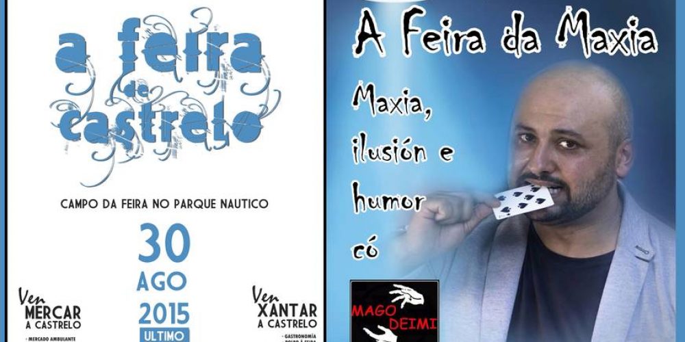 Feira de Agosto